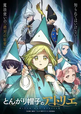 深海图书馆 热门漫画在线观看